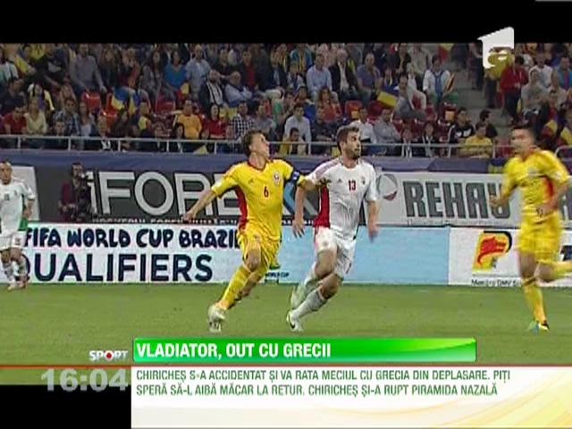 Chiricheş şi-a rupt nasul şi ratează barajul cu Grecia