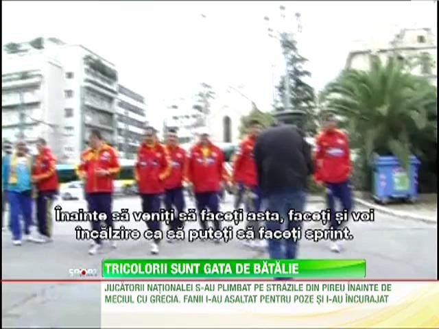 Tricolorii au fost &icirc;ncurajaţi de fani