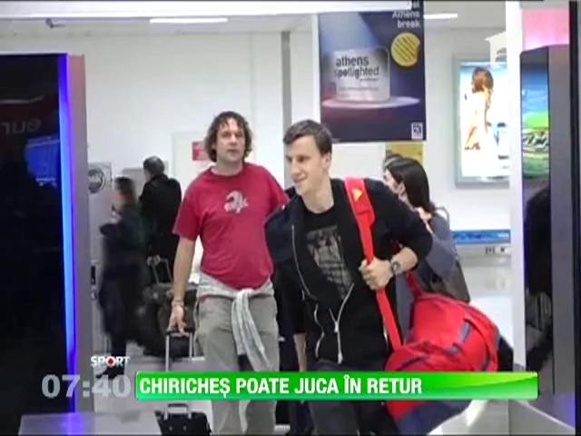 Vlad Chiricheş va putea evolua &icirc;n meciul retur cu Grecia