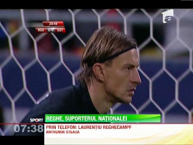 Reghecampf speră că naţionala va fi ca Steaua, care a a &icirc;ntors rezultatul din meciul cu Ajax