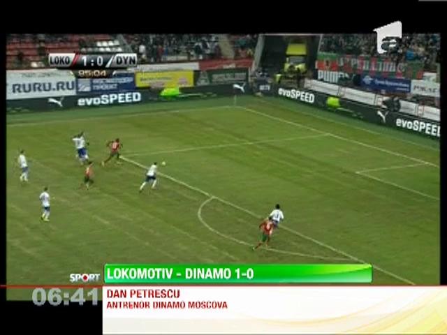 Dan Petrescu a fost &icirc;nvins de Lokomotiv, &icirc;n derbiul Moscovei