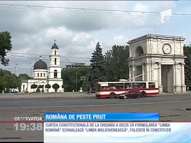 E oficial: Rom&acirc;na este limbă de stat &icirc;n Republica Moldova!