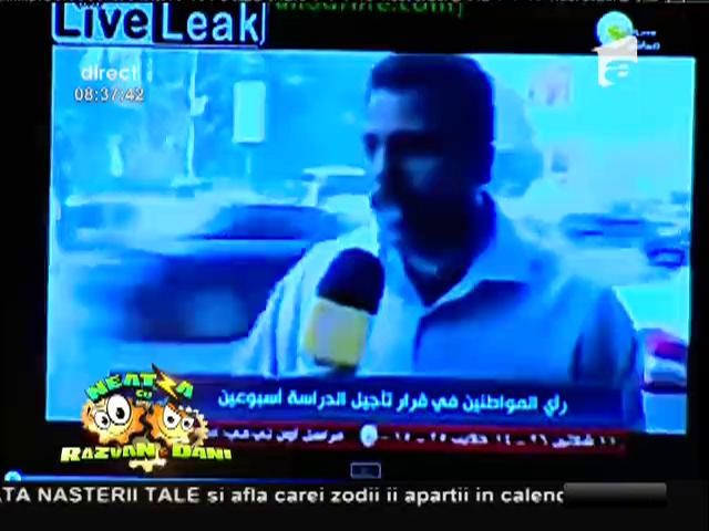 Smiley News: Cum se pregăteşte poliţia din Brazilia pentru Cupa Mondială