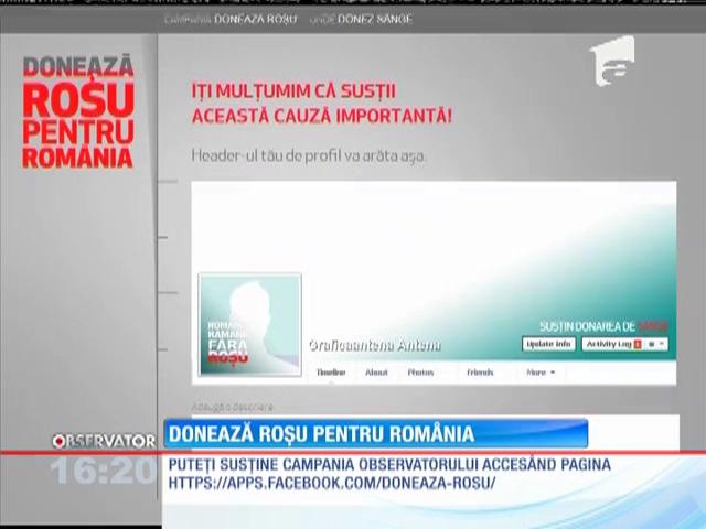 Donează roșu pentru Rom&acirc;nia