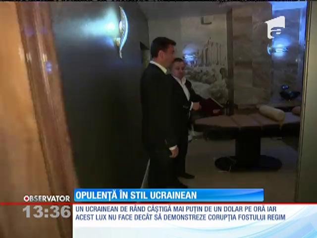Operaţiune anti teroristă &icirc;n Ucraina