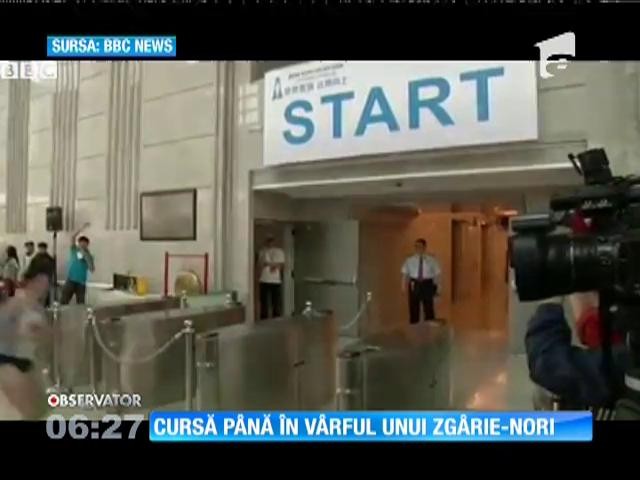 Cursă pe cel mai &icirc;nalt zg&acirc;rie-nori al Taiwanului!