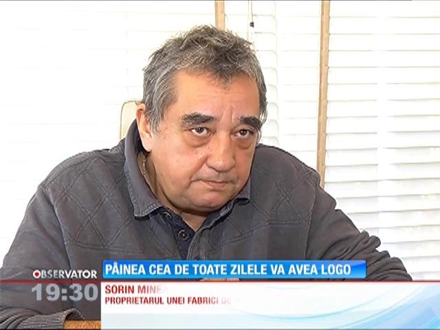 Pâinea cea de toate zilele va avea logo | Video | Antena 1