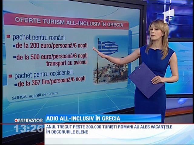 Αντίο all inclusive στην Ελλάδα |  Observatornews.ro