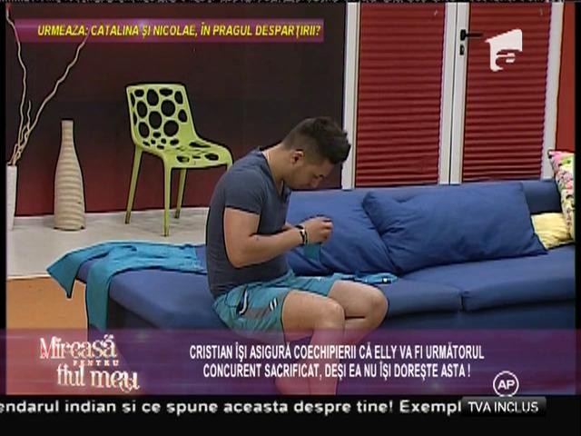 Tactici și strategii pentru c&acirc;știgarea mașinii!