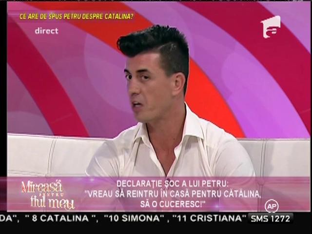 Petru și Ana s-au despărțit: &rdquo;Vreau să reintru &icirc;n casă pentru Cătălina, să o cuceresc!&rdquo;