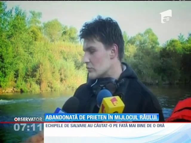 O copilă de 15 ani din Mureş s-a &icirc;necat sub privirile prietenilor cu care a mers la scăldat.