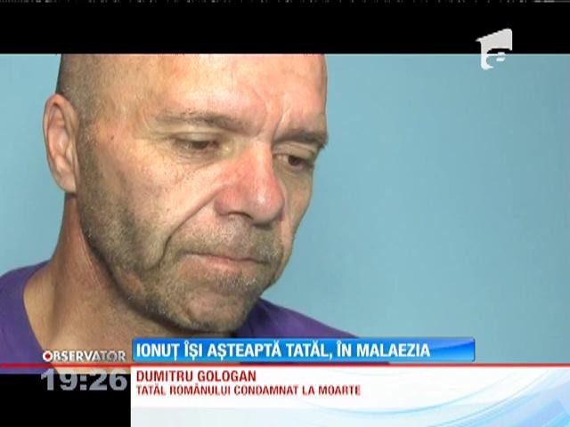 Ionuț, t&acirc;nărul condamnat la moarte, &icirc;și așteaptă tatăl &icirc;n Malaezia