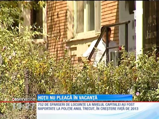 Hoţii nu-şi iau vacanţă