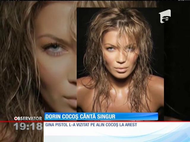 Elena Udrea şi-a &icirc;nt&acirc;lnit fostul soţ la &Icirc;nalta Curte