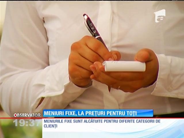 O masă &icirc;n oraş nu mai este chiar un lux