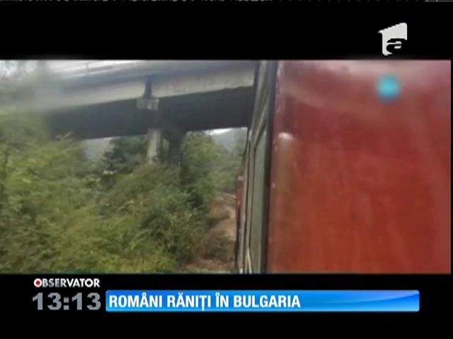 Şase rom&acirc;ni au fost răniţi ieri seară &icirc;ntr-un incident feroviar &icirc;n Bulgaria
