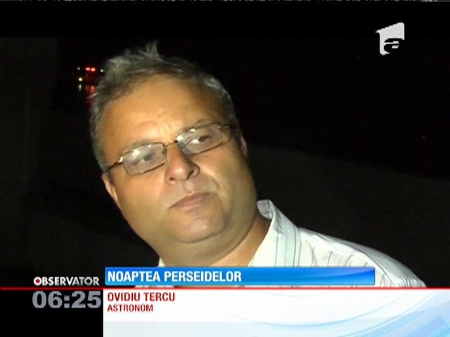 Noaptea Perseidelor