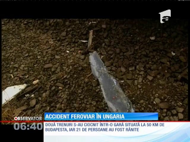 Accident feroviar &icirc;n Ungaria