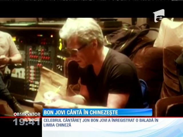 Jon Bon Jovi c&acirc;ntă &icirc;n chinezește