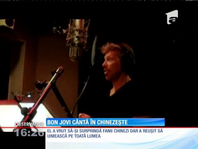Jon Bon Jovi a &icirc;nregistrat o baladă &icirc;n limba chineză
