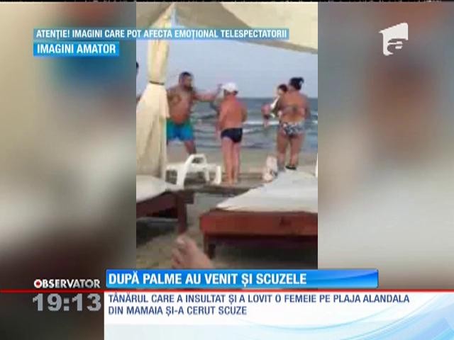 T&acirc;nărul care a lovit o femeie pe plajă se scuză, dar și acuză
