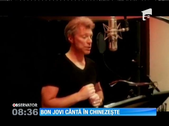 Jon Bon Jovi a &icirc;nregistrat o baladă &icirc;n limba chineză