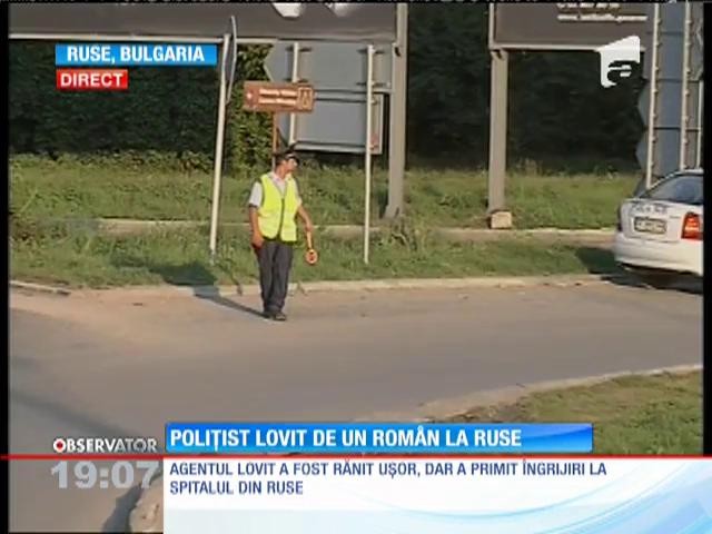 Un şofer rom&acirc;n a lovit cu maşina un poliţist bulgar