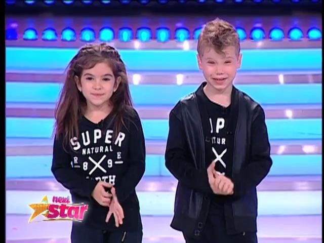 Prezentatre "Vibe with us" - 7 ani, București