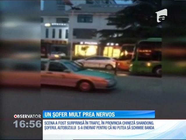 Un șofer mult prea nervos