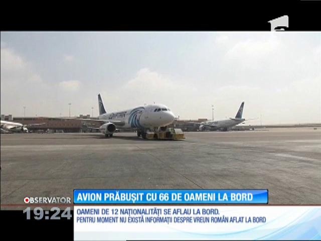 Un avion egiptean cu 66 de oameni la bord s-a prăbuşit &icirc;n Marea Mediterană