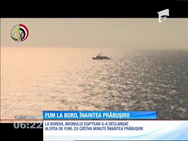 Alertă de fum la bordul avionului EgyptAir, cu c&acirc;teva minute &icirc;nainte de prăbuşire
