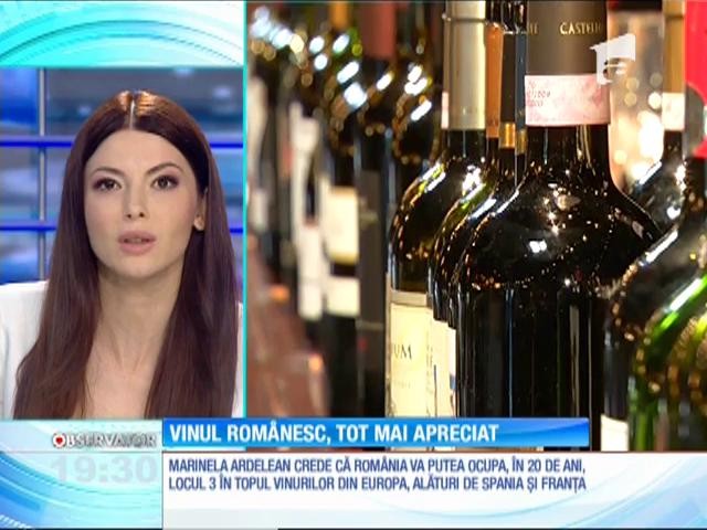 Vinul rom&acirc;nesc, tot mai apreciat