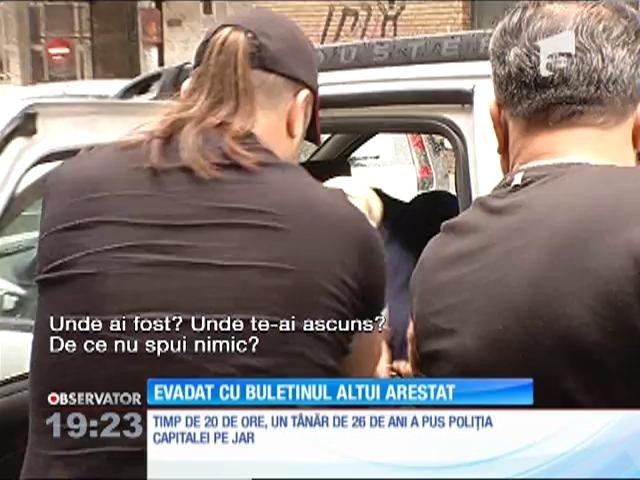 Un t&acirc;năr a evadat din arestul Poliţiei Capitalei pe sub nasul poliţiştilor