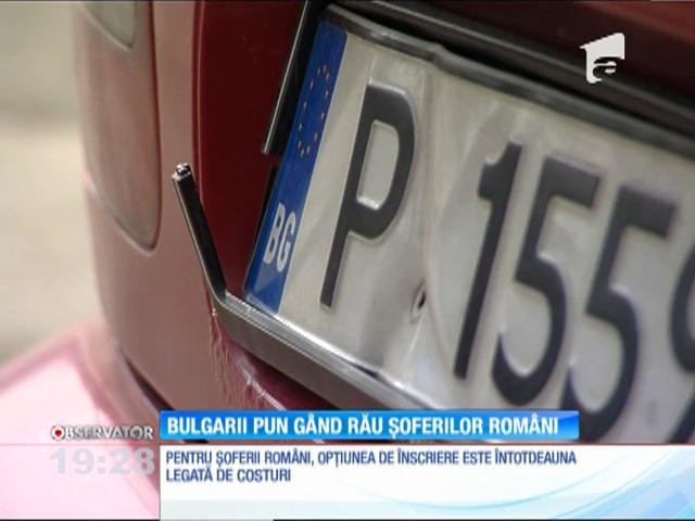 Bulgarii i-au luat &icirc;n vizor pe rom&acirc;nii care şi-au &icirc;nmatriculat maşinile &icirc;n ţara lor şi au uitat să mai plătească asigurarea. Vor să schimbe lege