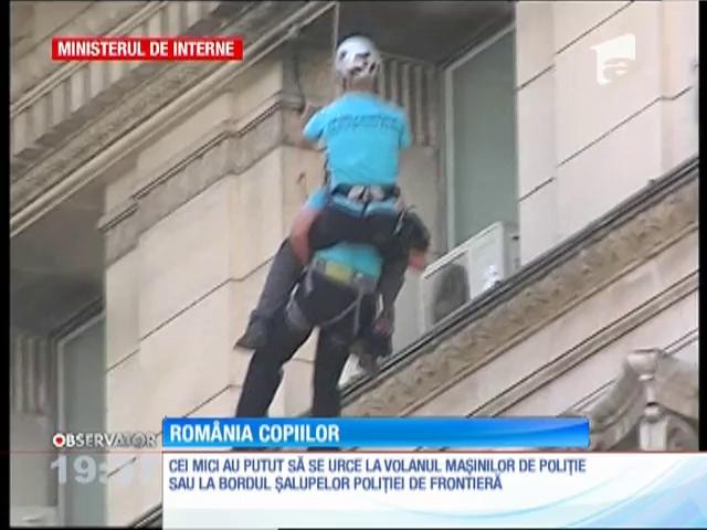 Rom&acirc;nia copiilor