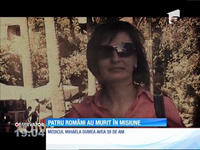 Cine sunt cei 4 pasageri care se aflau &icirc;n elicopterul SMURD prăbușit