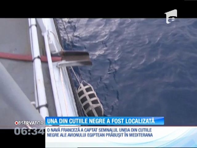 Una dintre cutiile negre ale aeronavei EgyptAir, prăbuşite &icirc;n Mediterana, a fost localizată