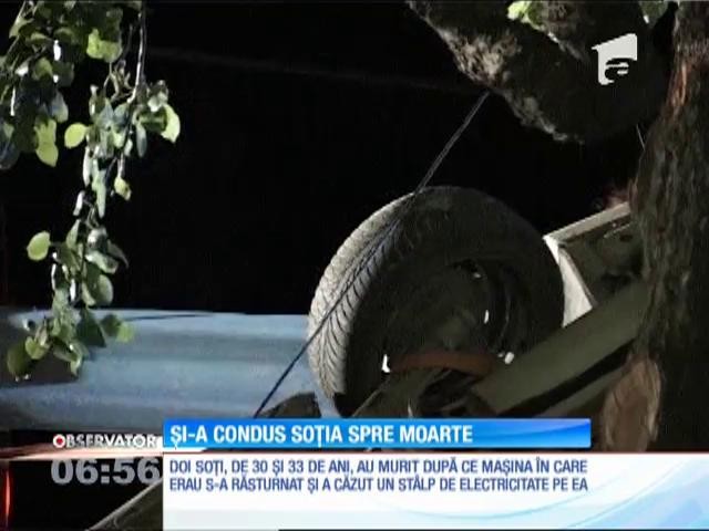 Au murit pe loc după ce au fost aruncaţi din autoturism