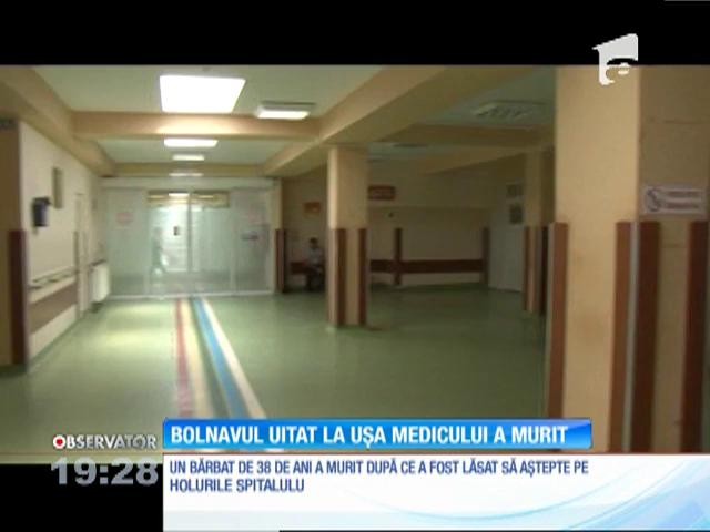 Bărbatul care a făcut infarct &icirc;n baia spitalului, &icirc;n timp ce aştepta să fie consultat, s-a stins din viaţă