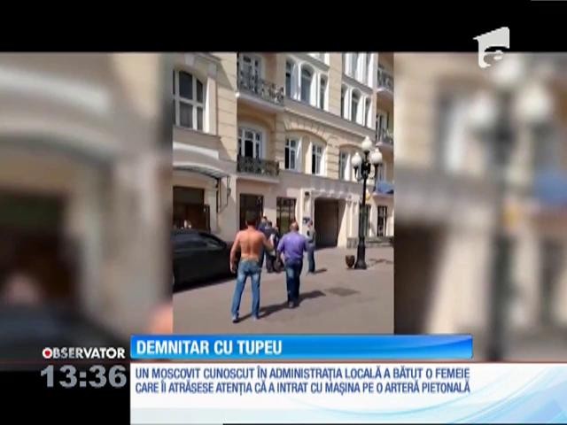 Un fost demnitar moscovit a bătut o femeie care &icirc;i atrăgea atenţia că şi-a parcat maşină de lux &icirc;ntr-un loc interzis