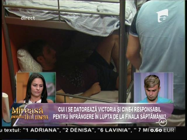 Cătălin s-a "emoţionat" atunci c&acirc;nd a văzut-o pe Liliana &icirc;n costum de baie!