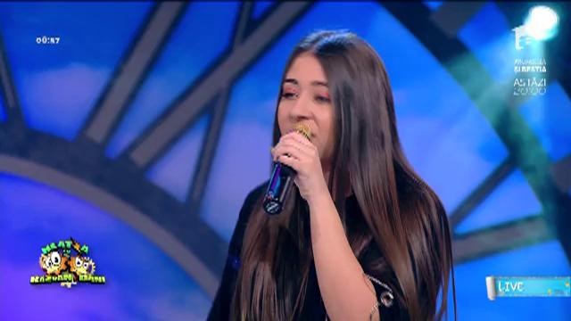 LIVE! Nicole Cherry - "Havana"