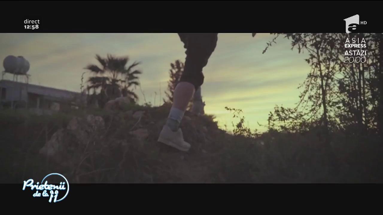 Katarina - "Love me the way I am"