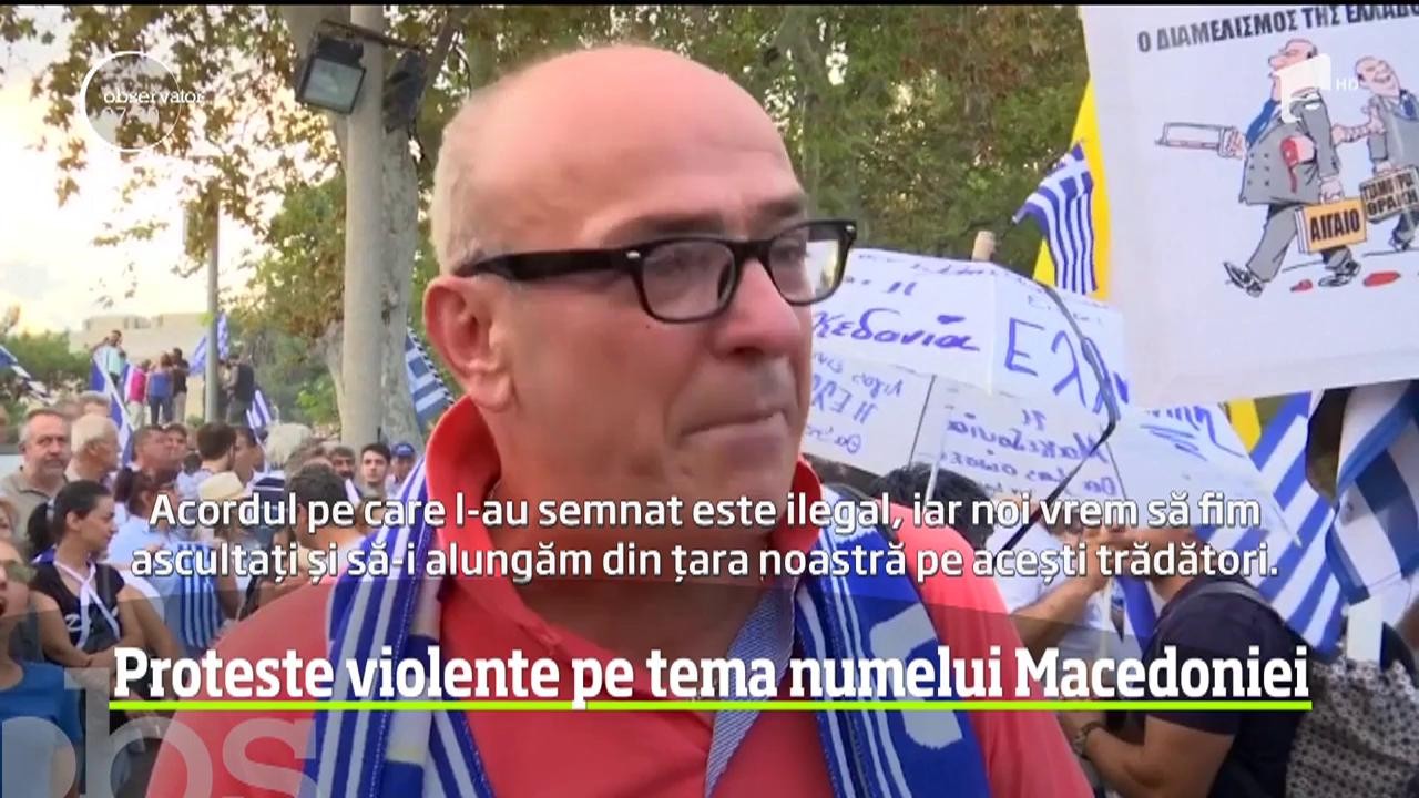 Confruntări violente la Salonic pe tema numelui Macedoniei