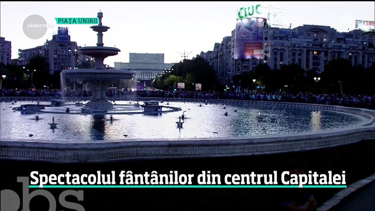Spectacolul f&acirc;nt&acirc;nilor din centrul Capitalei