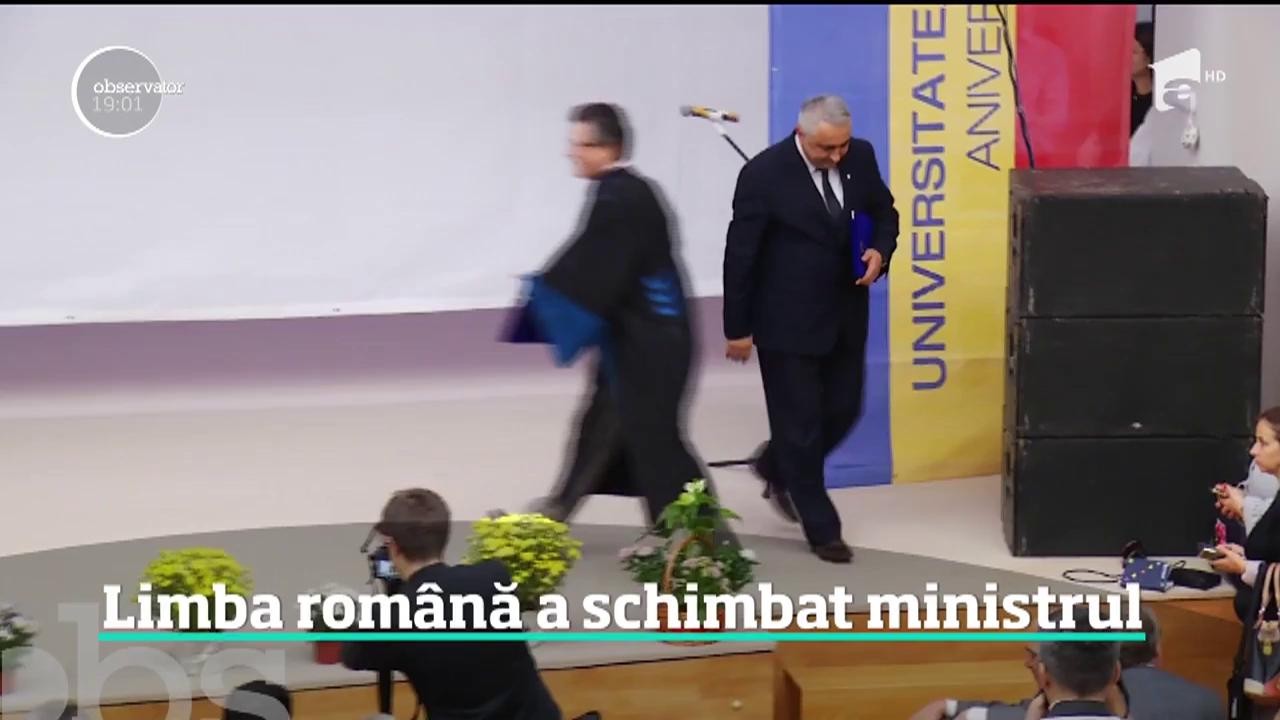Ministrul Educaţiei şi-a dat demisia. Nu din cauza sutelor de greşeli din manuale sau a haosului din &icirc;nvăţăm&acirc;nt, ci după un scandal politic
