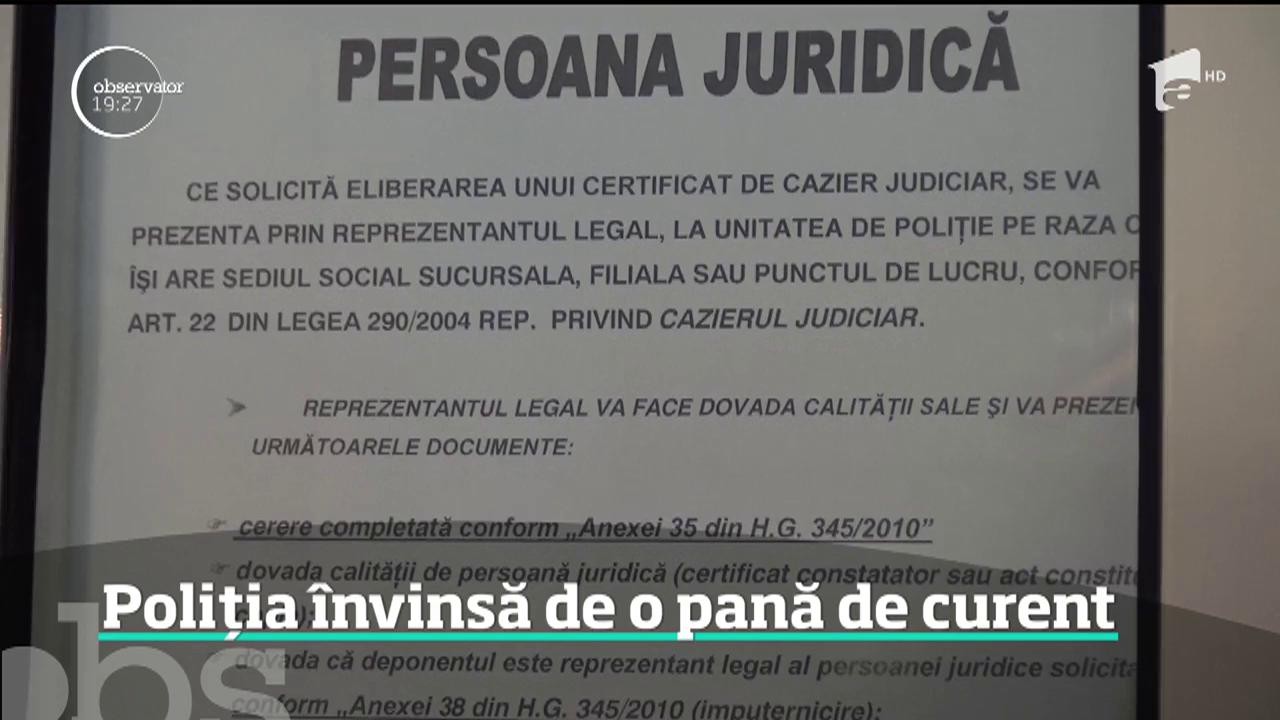 O banală pană de curent a dat peste cap azi toate secţiile de poliţie din Rom&acirc;nia