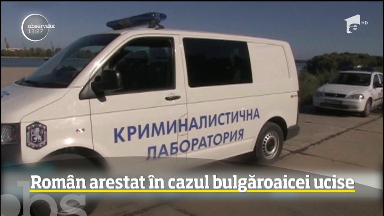 Un rom&acirc;n a fost arestat &icirc;n legătură cu asasinarea jurnalistei bulgare Viktoria Marinova