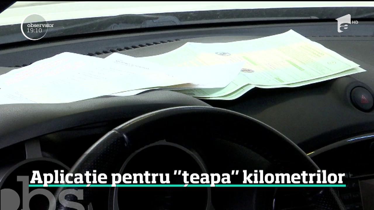 Registrul Auto Rom&acirc;n a lansat aplicaţia cu ajutorul căreia chiar şi de pe telefon se poate verfica istoricul unei maşini