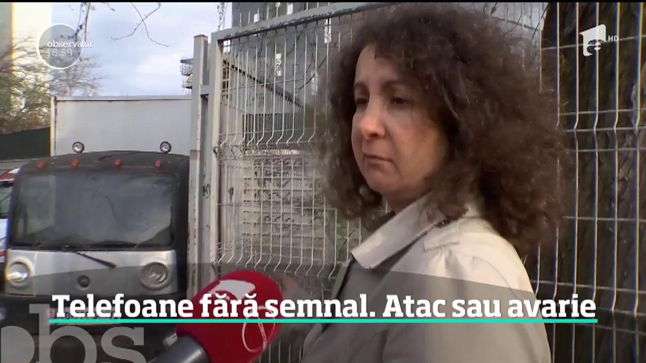 Avarie la una dintre cele mai mare reţele de telefonie mobilă din ţară. Milioane de rom&acirc;ni au rămas fără telefoane şi fără internet